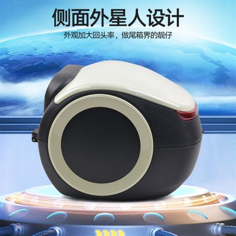 电动车后背靠箱折叠电动自行后备箱万能尾箱电动车后置收纳箱防抖