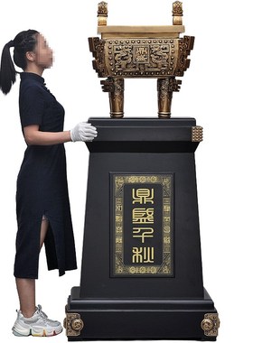 鼎盛千秋落地鼎摆件工艺品大号招财办公室企业新店铺开业商务礼品