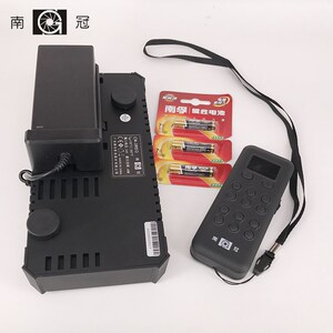 南冠电动背景轴二代接收器套装遥控+接收器新款2.4G内置无线传输