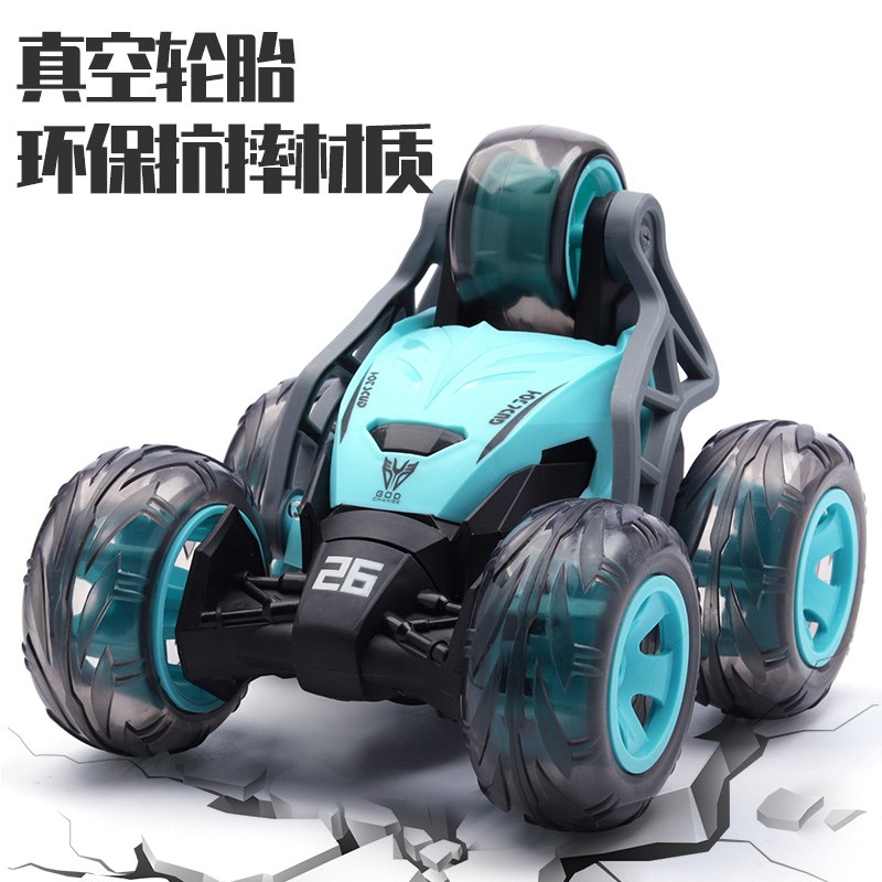 翻斗车翻滚特技车遥控车r越野遥控汽车模充电动赛车儿童玩具车男