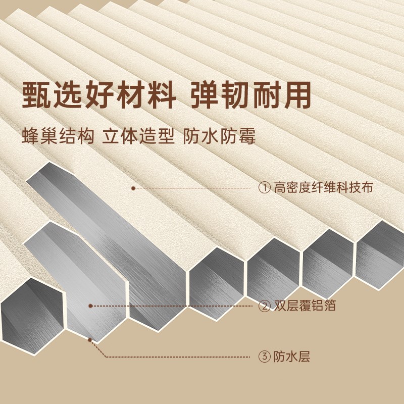 无轨浴帘隐形折叠浴室隔断免打孔磁吸门帘防水防霉卫生间干湿分离