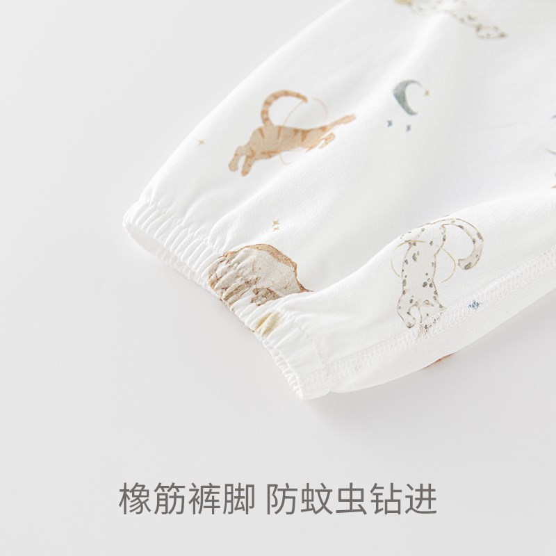 乖奇熊男女宝宝纯棉内衣套装夏季薄款长袖空调服婴幼儿家居服无骨