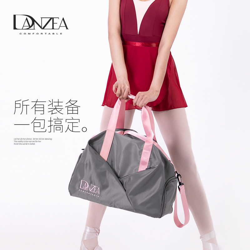 内置湿衣袋舞蹈包成人女大容量单肩健身手提袋独立鞋仓旅行包