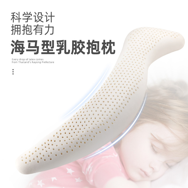 女孩娃娃抱睡孕妇床上超软长条枕C人形玩偶夹腿儿童抱枕女生睡觉
