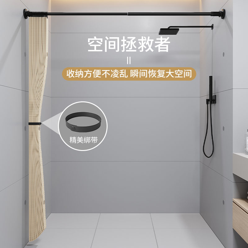 高档浴室磁吸折叠浴帘卫生间隐形加厚浴帘套装免打孔防水隔断帘子