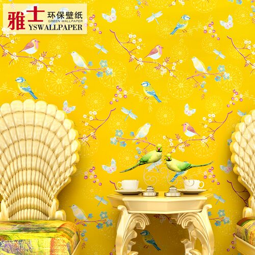 美式墙纸田园花鸟小清新碎花壁纸蓝色黄色简约现代客厅背景墙卧室