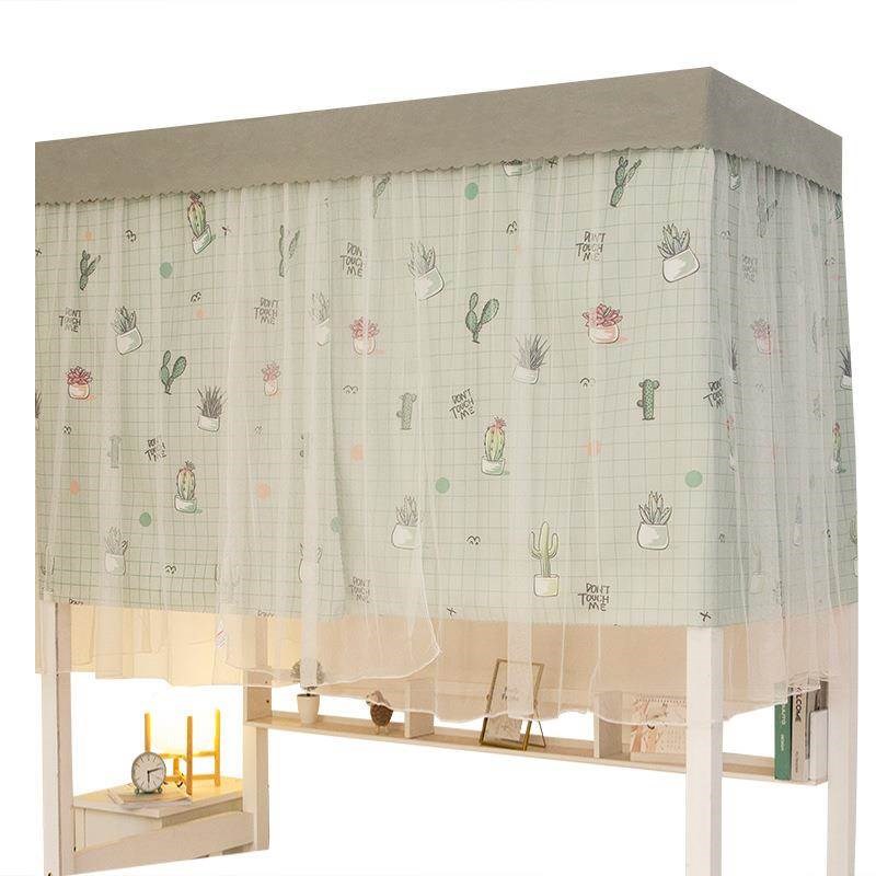 床帘蚊帐一体式宿舍学生床遮光上铺下铺女全封闭寝室带支架窗帘男