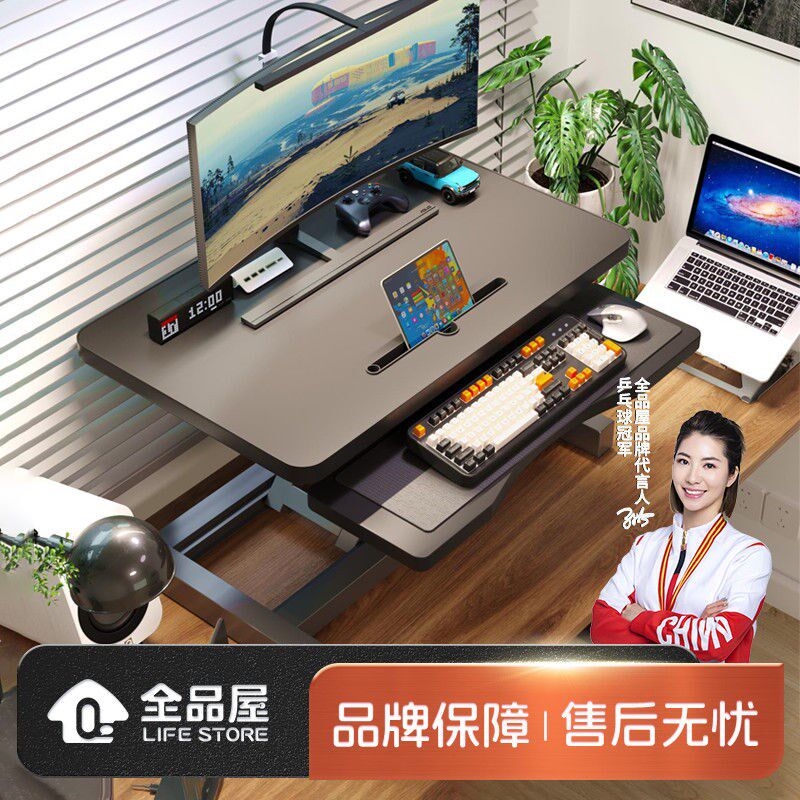升降桌面工作h台站立式办公电脑架桌面升降支架电脑桌台式增高架
