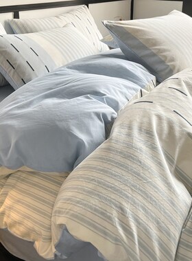 提花被套单件2024新款单人150x200x230全棉被罩四件套180x220