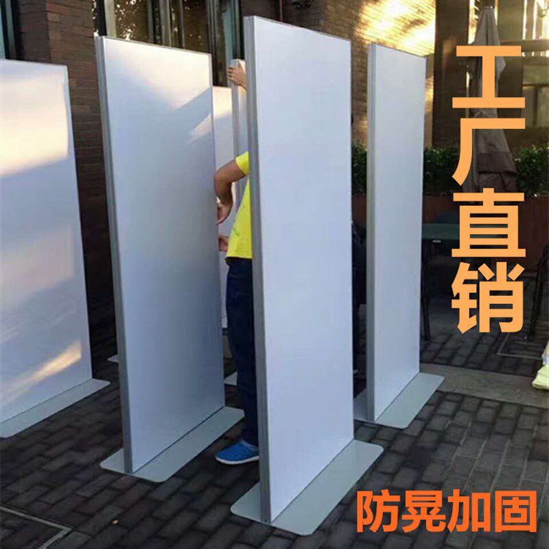 丽屏展架立式广告架铝合金门u型80x180海报架立牌KT板立式落地水