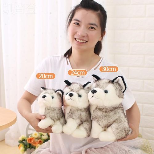 抱枕模型名犬阿拉斯加金毛玩偶小型可爱的中号娃娃公仔女朋友狗子