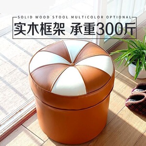 小皮凳子换e鞋凳沙发凳圆凳方凳皮墩子服装店试鞋脚凳时尚客厅包