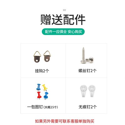 软木板照片墙软木留言板宣传板公告栏便签板告示板备忘板可定制