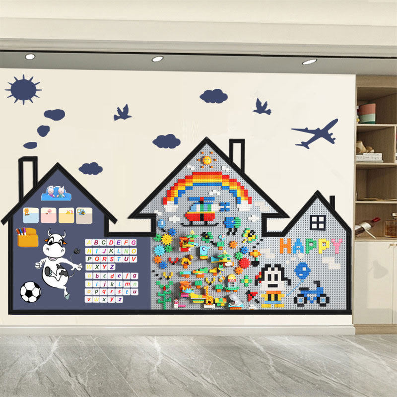 儿童积木墙黑板墙二合一磁性涂鸦黑板墙贴家用 无尘可擦定制墙贴,玩具/童车/益智/积木/模型,普通塑料积木,淘宝优惠券,粉丝福利购,淘宝优惠卷