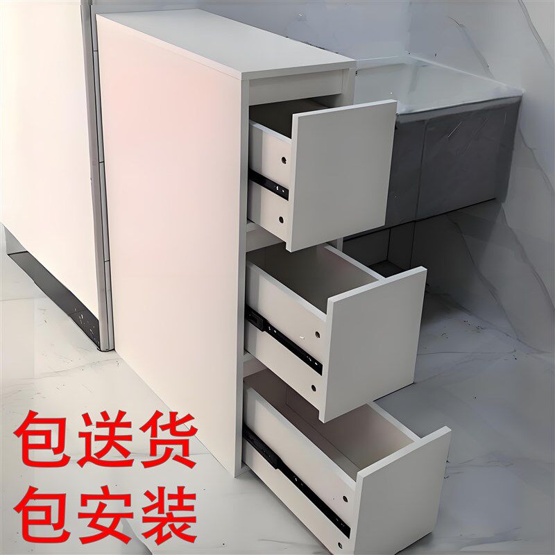 浴室半墙隔断柜卫生间抽屉式窄边柜侧边柜洗手盆伴侣半干区超薄柜