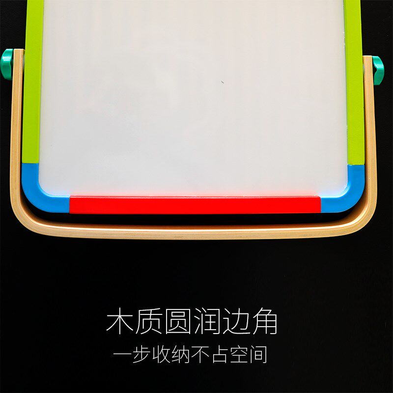 儿童画板双面磁性小黑板支架式家用宝宝画画架涂鸦写字白板可升降