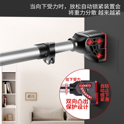 单杠家用室内挂儿童秋千支架门框免打孔成人引体向上健身器伸缩杆