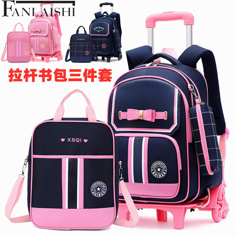 拉杆书包小学生女孩多p隔层男童六轮爬楼梯大容量可拆卸韩版可爱