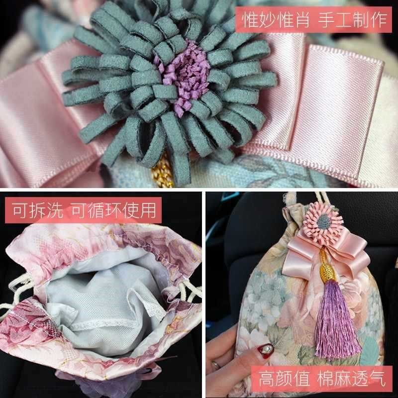 竹炭包汽车用车内除味新车吸甲醛除异味活性炭包挂件车用车载碳包