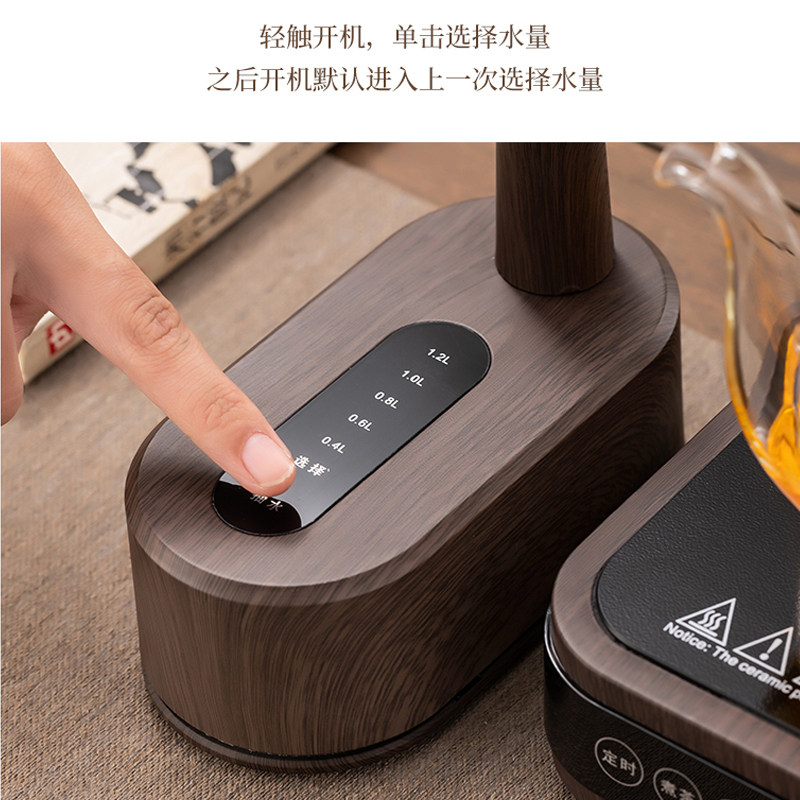水桶抽水器自动上水无线充电矿泉水台式桶装水取水吸水小型压水器