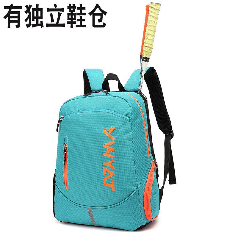 新款儿童羽毛球包双肩背包3支装男女大容量多功能青少年运动书包