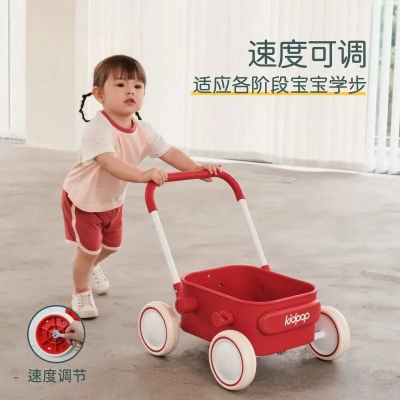 小孩推着a走的玩具儿童收纳小推车婴儿多功能学步车宝宝手推助步