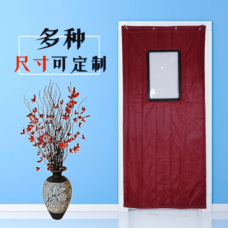棉门帘包邮定做冬季加厚家用保暖保D温防寒挡风防水隔音防尘牛津