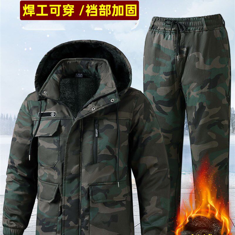 加绒迷彩服套装男冬季纯棉u防烫电焊工加厚劳保工作服耐磨保暖工