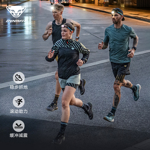 Dynafit男女抓地缓震轻量透气户外徒步越野跑山鞋TRAIL GRAPHIC