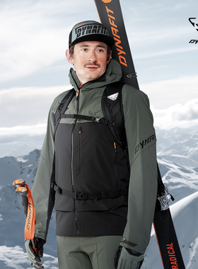 Dynafit男防水防风滑雪户外软壳冲锋衣夹克RADICAL SOFTSHELL JKT