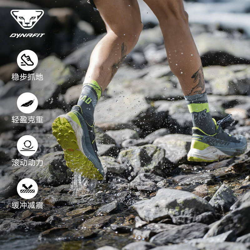 户外老罗同款Dynafit男女款防滑抓地缓震越野跑山鞋ULTRA 100 V3