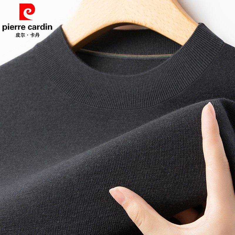 皮尔卡丹2025春秋新款高档羊毛衫男薄款半高领纯色毛衣针织打底衫,男装,针织衫/毛衣,淘宝优惠券,粉丝福利购,淘宝优惠卷