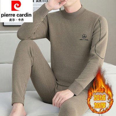 皮尔卡登冬季加绒加厚半高领发热衣男士套装德绒打底秋衣裤卫生裤