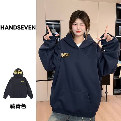 HandSeven秋季美式刺绣连帽重磅卫衣ins风外套女款情侣潮流男装