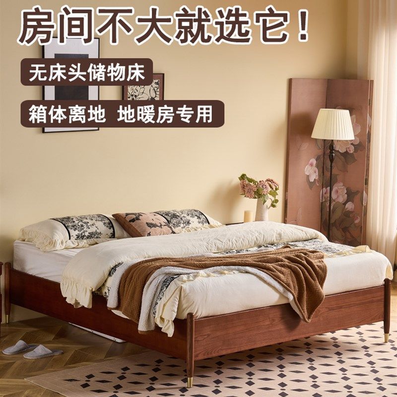 中古风全实木135长190一米2气压高脚箱体离地1米8无床头白蜡木床