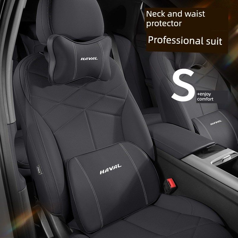 适用于哈弗头枕汽车腰托大狗初恋H6红兔M6汽车内饰用品枕颈,汽车用品/电子/清洗/改装,头枕,淘宝优惠券,粉丝福利购,淘宝优惠卷