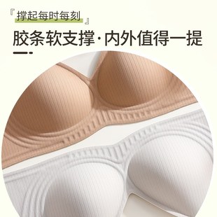 无痕内衣女小胸聚拢薄款 提拉收副乳防下垂美背固定杯无钢圈文胸罩