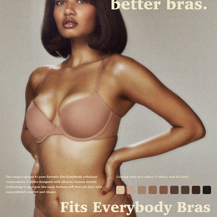 金卡戴珊文胸SKIMS PUSH-UP BRA小胸聚拢侧推上托无痕内衣女光面