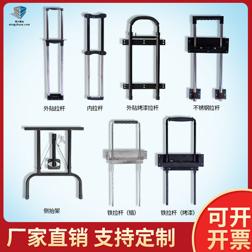 定制铝箱内置拉杆k铝合金定做logo工具航空箱仪器设备箱化妆拉杆