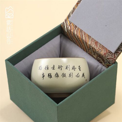 私人订制黄汝陶瓷茶杯个人专用主人杯定制loNgo姓氏茶具单杯品茗