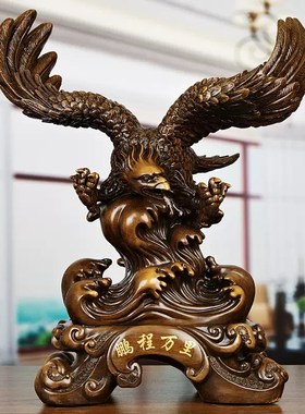 大鹏展翅大展宏图老鹰摆件公司乔迁开业商务礼品办公桌书房装饰品