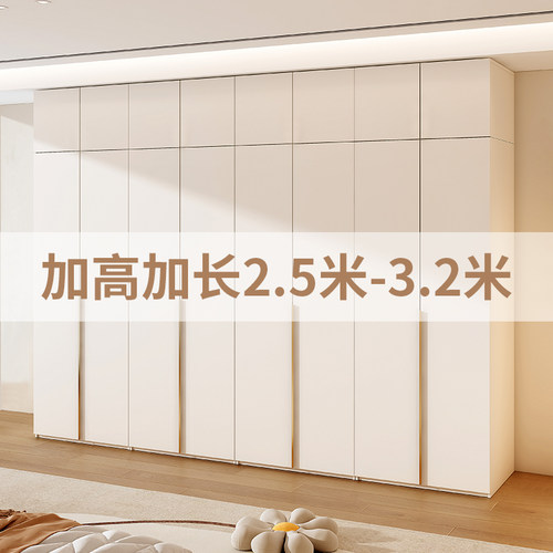ENF级实木大衣柜2.5-3米加高带顶柜卧室L现代极简网红衣橱全屋定