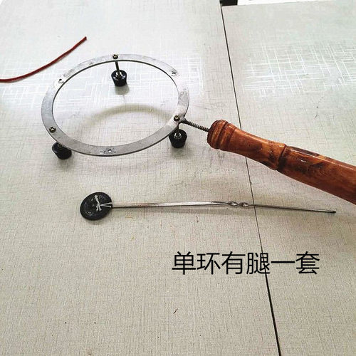 1环至3环阴f阳锣架子  带腿锣架 马锣架 云锣架 铛锣架子道士锣架