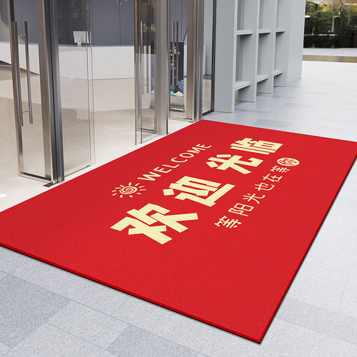 欢迎光临门垫f入户门地垫商用店铺门口脚垫迎宾开业地毯定制logo
