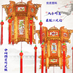 金色塑料仿古六角宫灯宫廷结婚喜庆黄灯笼走廊国庆中秋装饰红木色