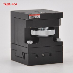 二维40 404手动燕尾槽位移升降平滑台 c40YZ轴TASB