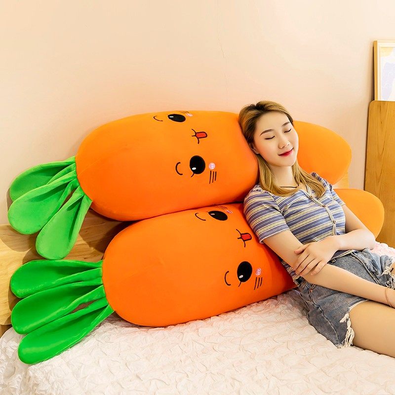 可拆洗胡萝卜抱枕长条枕睡觉床上公仔毛绒玩具布娃娃超软玩偶夹腿,玩具/童车/益智/积木/模型,毛绒/玩偶/公仔/布艺类玩具,淘宝优惠券,粉丝福利购,淘宝优惠卷