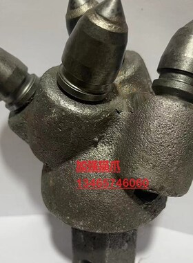 光伏引孔机加宽中心钻头螺旋钻机加强CH21猫爪桩机前端硬岩定位齿