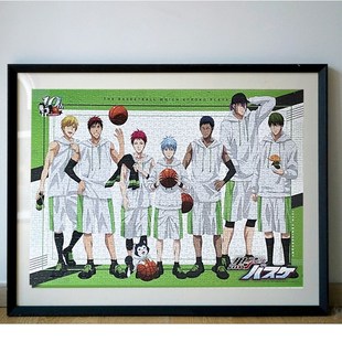 黑子 73.5金属实木画框裱框裱框 篮球拼图相框1000片配套框51