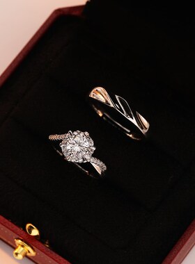 仿真婚戒对戒扭臂钻m戒男女结婚戒指一对情侣婚戒可调仪式替代道
